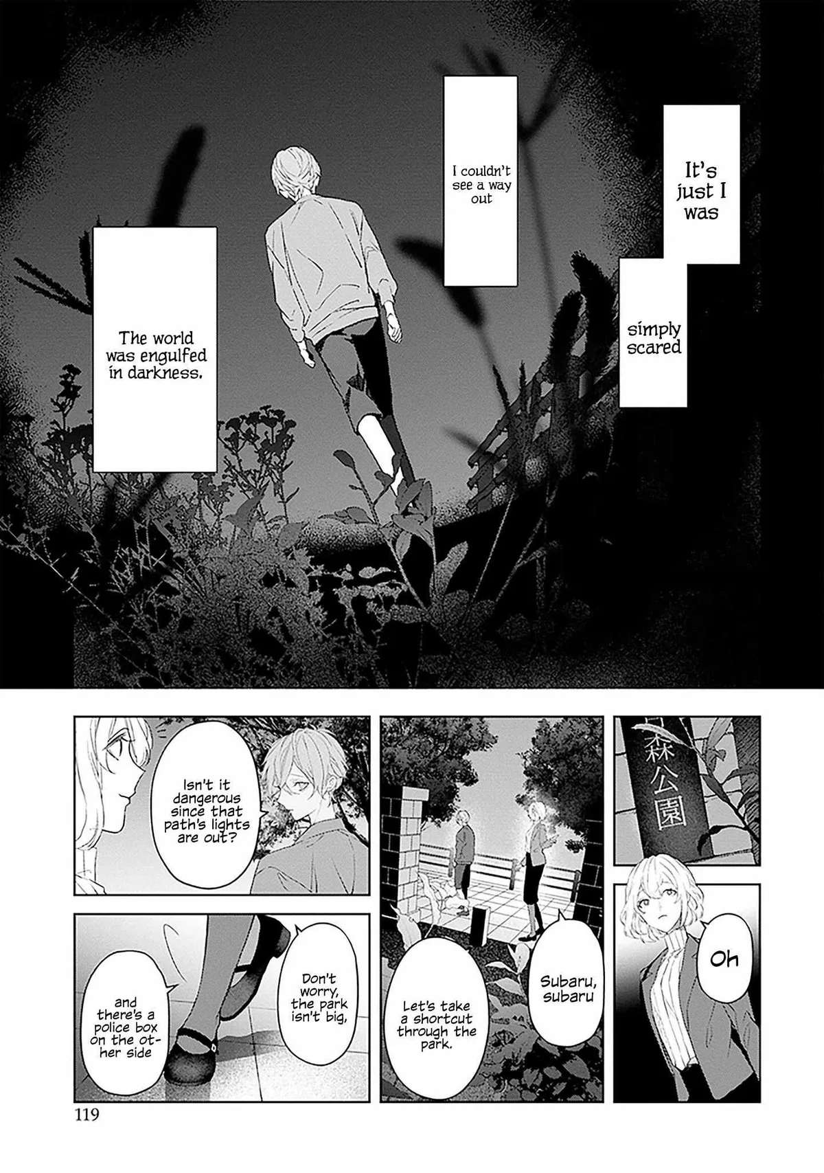 Read Mr. Blue chapter 17 image 19 on Lezhin