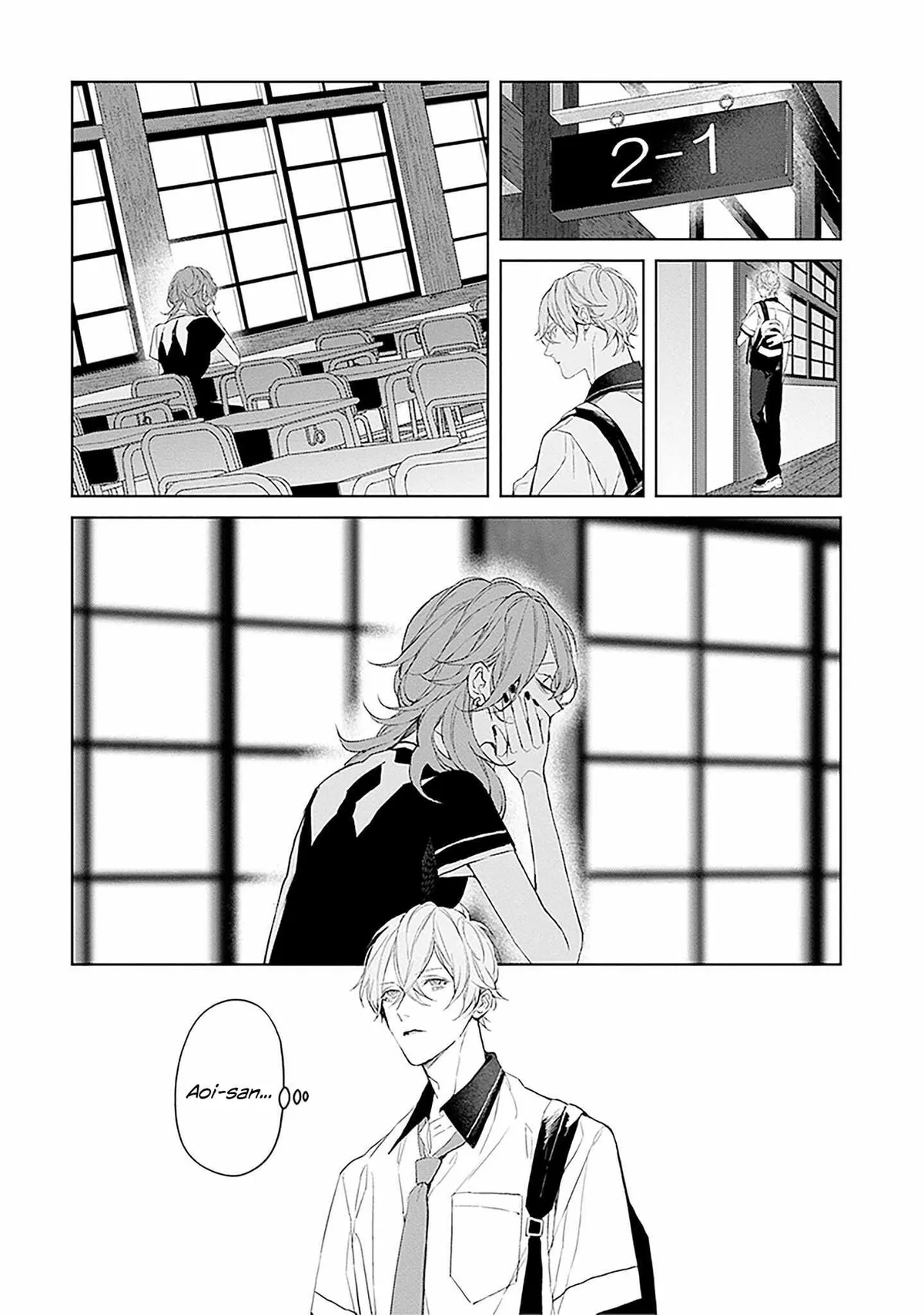 Read Mr. Blue chapter 17 image 32 on Lezhin