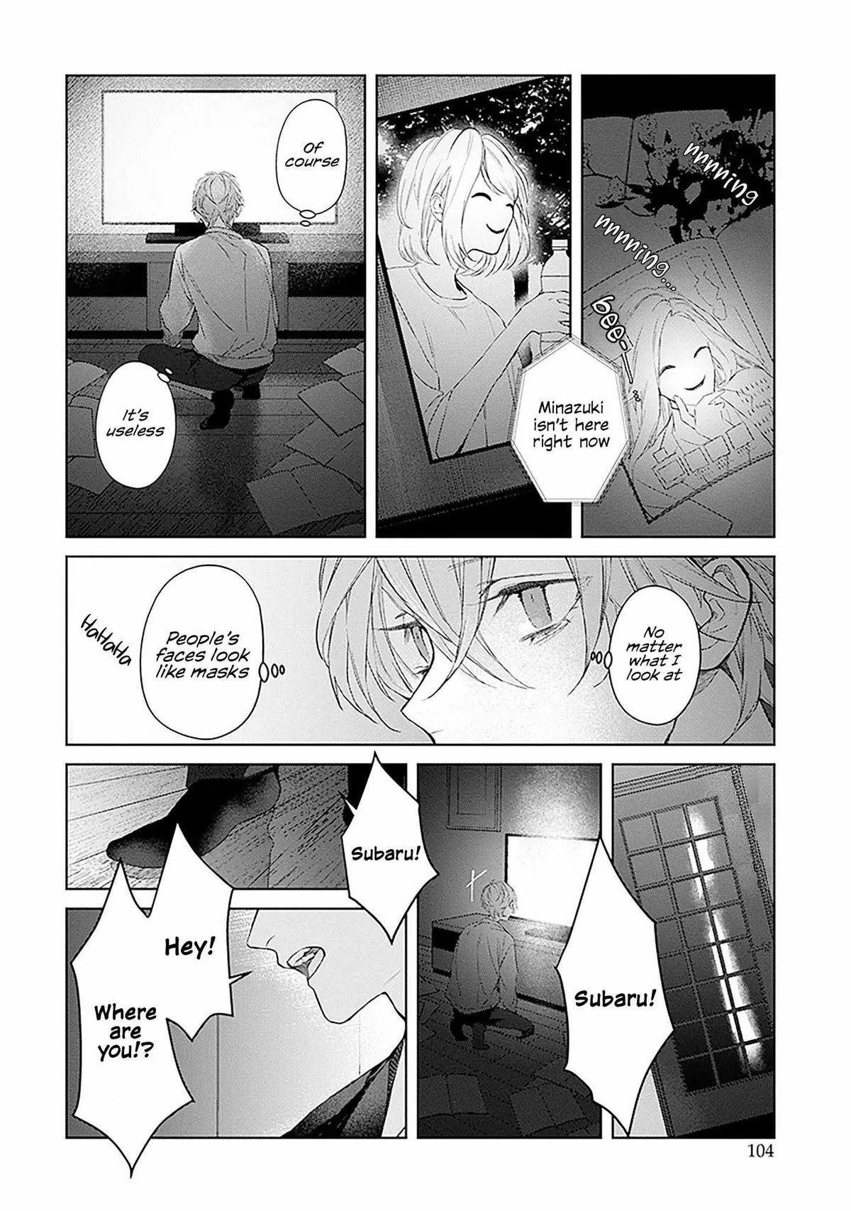 Read Mr. Blue chapter 17 image 4 on Lezhin