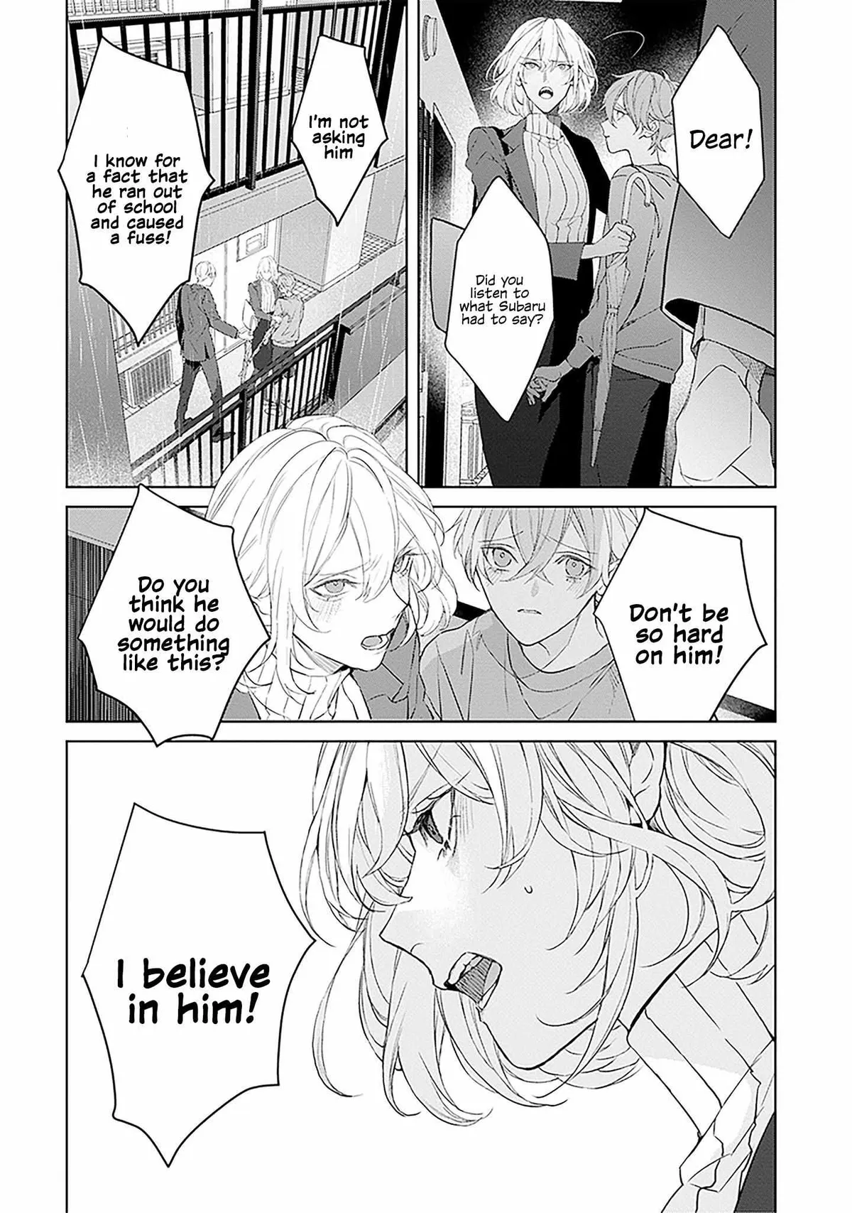 Read Mr. Blue chapter 17 image 8 on Lezhin