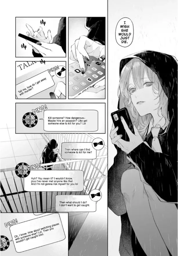 Read Mr. Blue chapter 2 image 13 on Lezhin