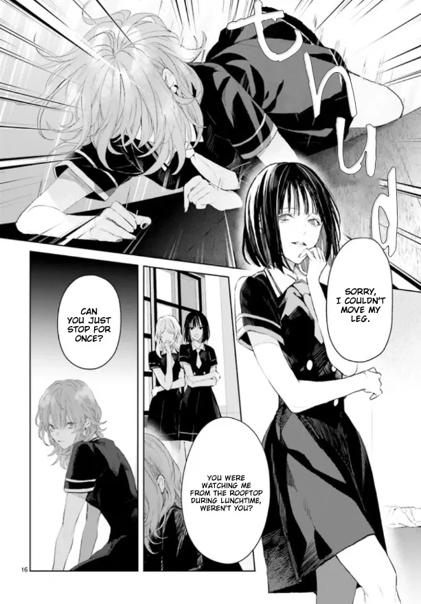 Read Mr. Blue chapter 2 image 16 on Lezhin