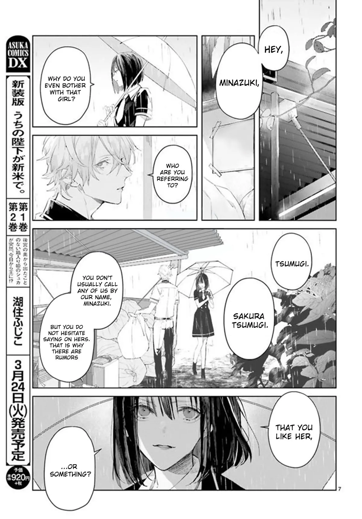 Read Mr. Blue chapter 2 image 7 on Lezhin