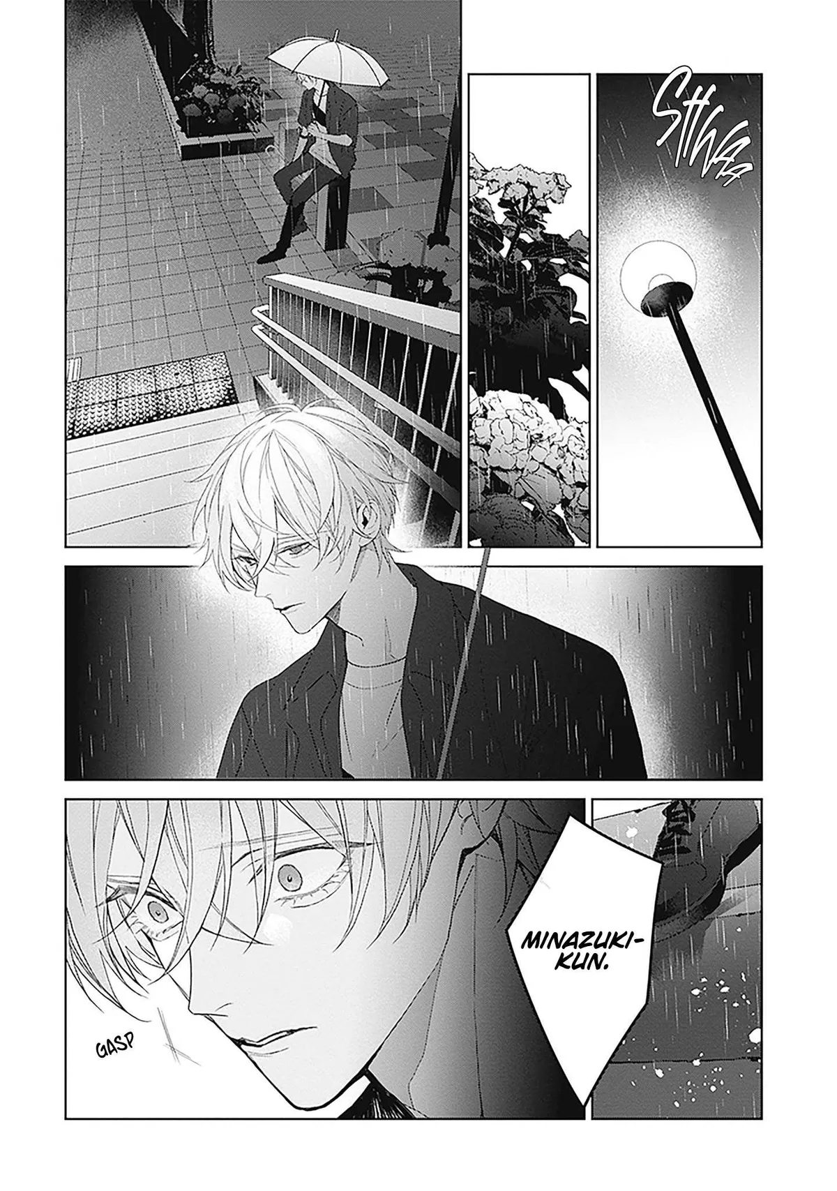 Read Mr. Blue chapter 21 image 16 on Lezhin