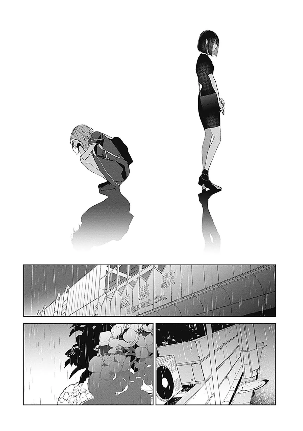 Read Mr. Blue chapter 21 image 32 on Lezhin