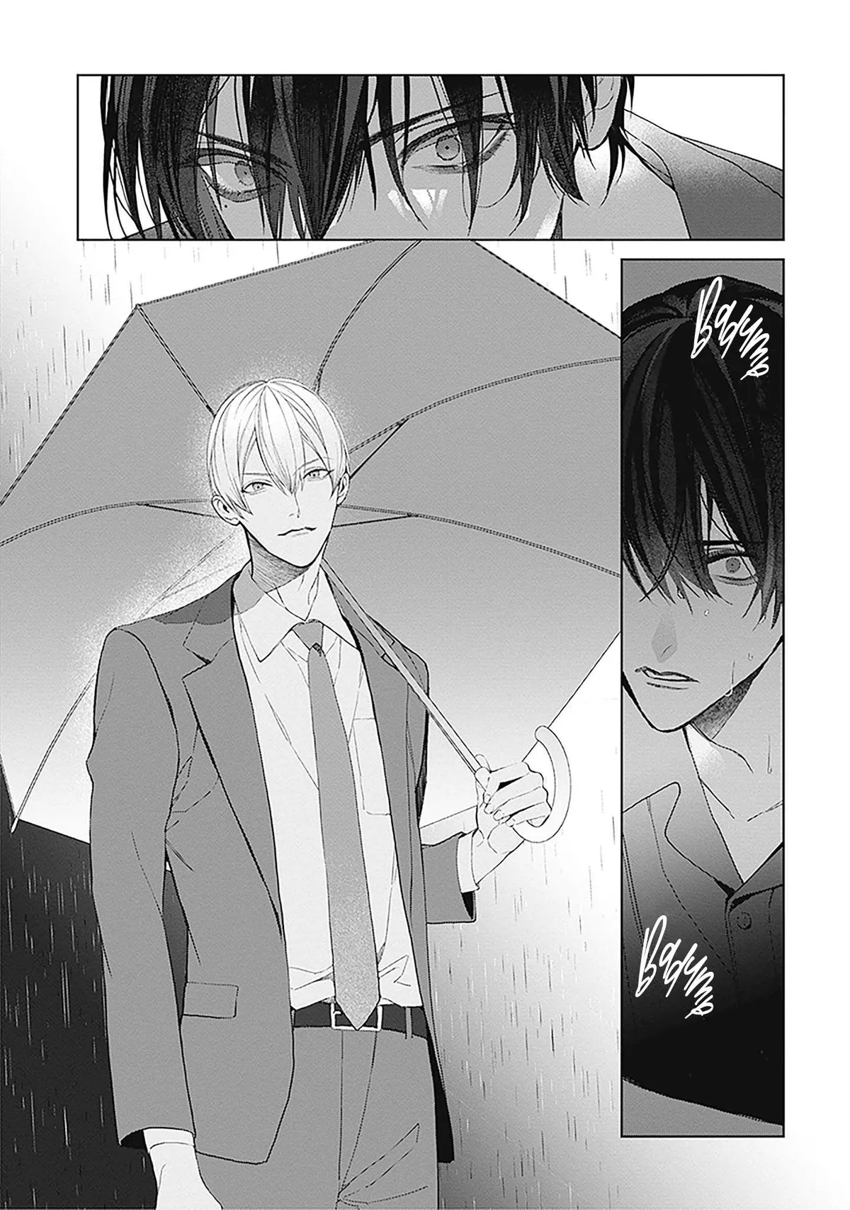 Read Mr. Blue chapter 21 image 35 on Lezhin