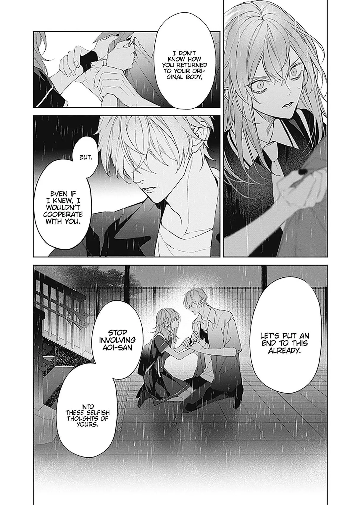 Read Mr. Blue chapter 21 image 9 on Lezhin