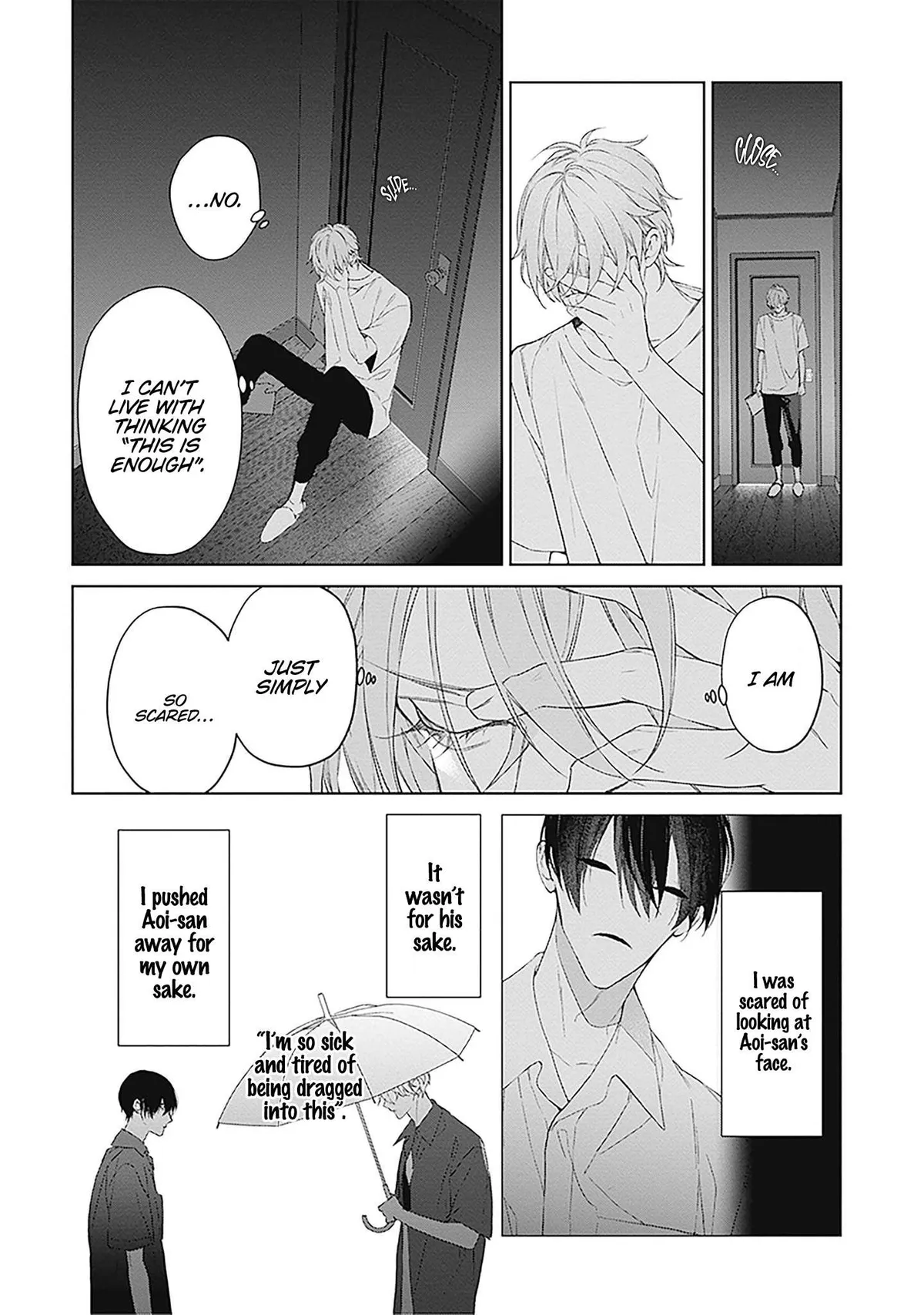 Read Mr. Blue chapter 22 image 17 on Lezhin