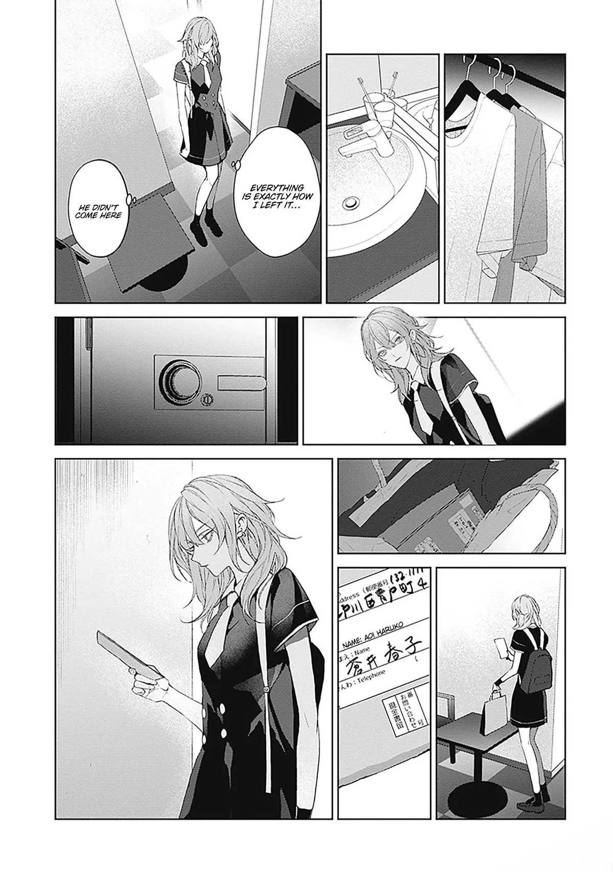 Read Mr. Blue chapter 22 image 20 on Lezhin