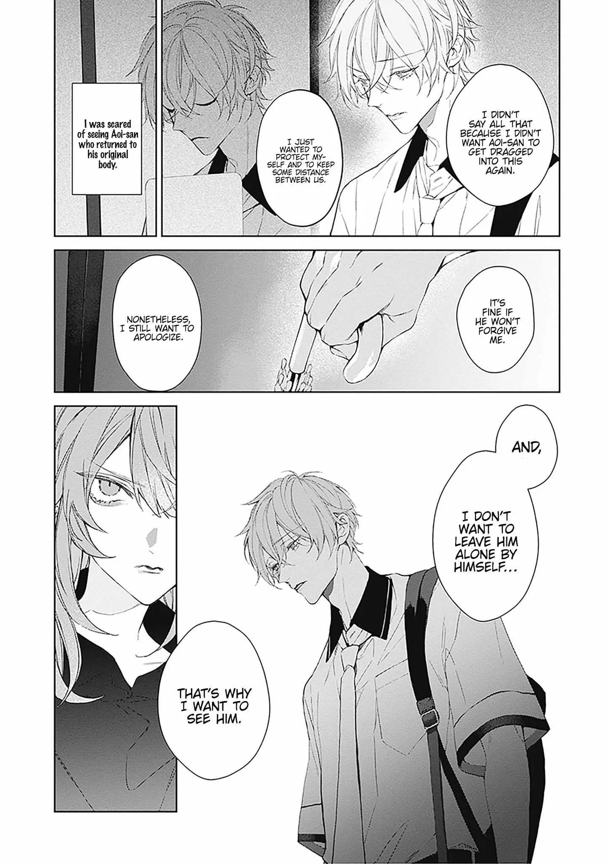 Read Mr. Blue chapter 23 image 12 on Lezhin