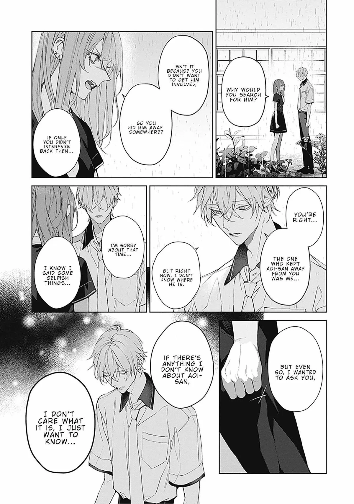 Read Mr. Blue chapter 23 image 4 on Lezhin