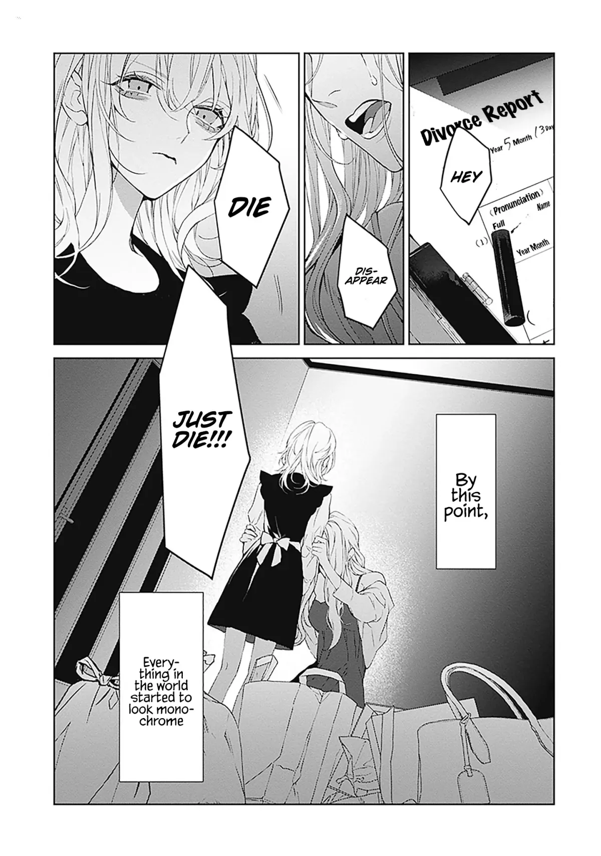 Read Mr. Blue chapter 25 image 4 on Lezhin