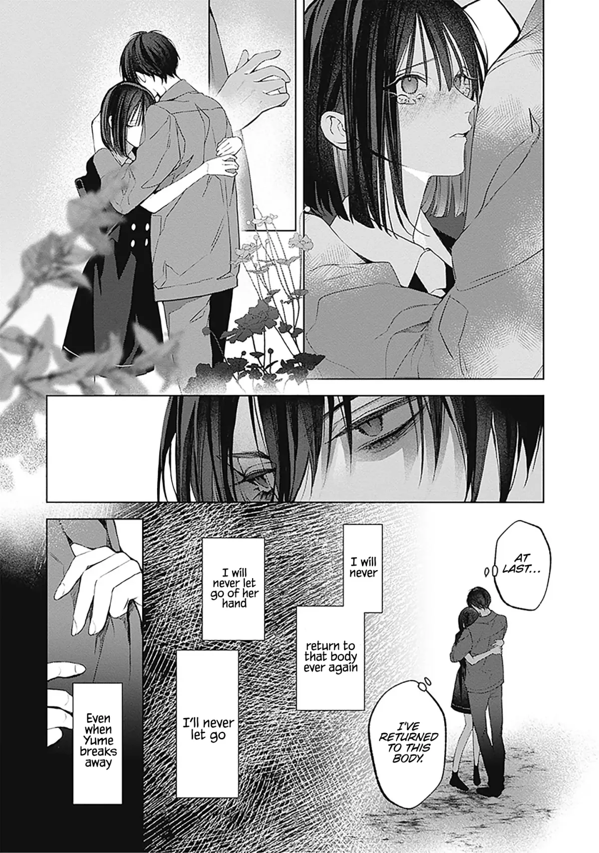 Read Mr. Blue chapter 26 image 26 on Lezhin