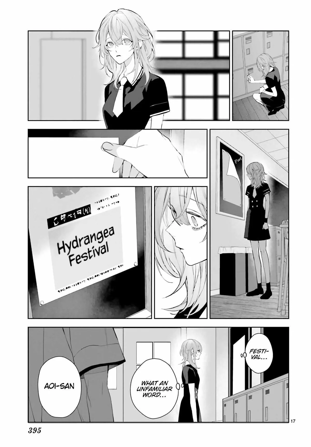 Read Mr. Blue chapter 27 image 15 on Lezhin