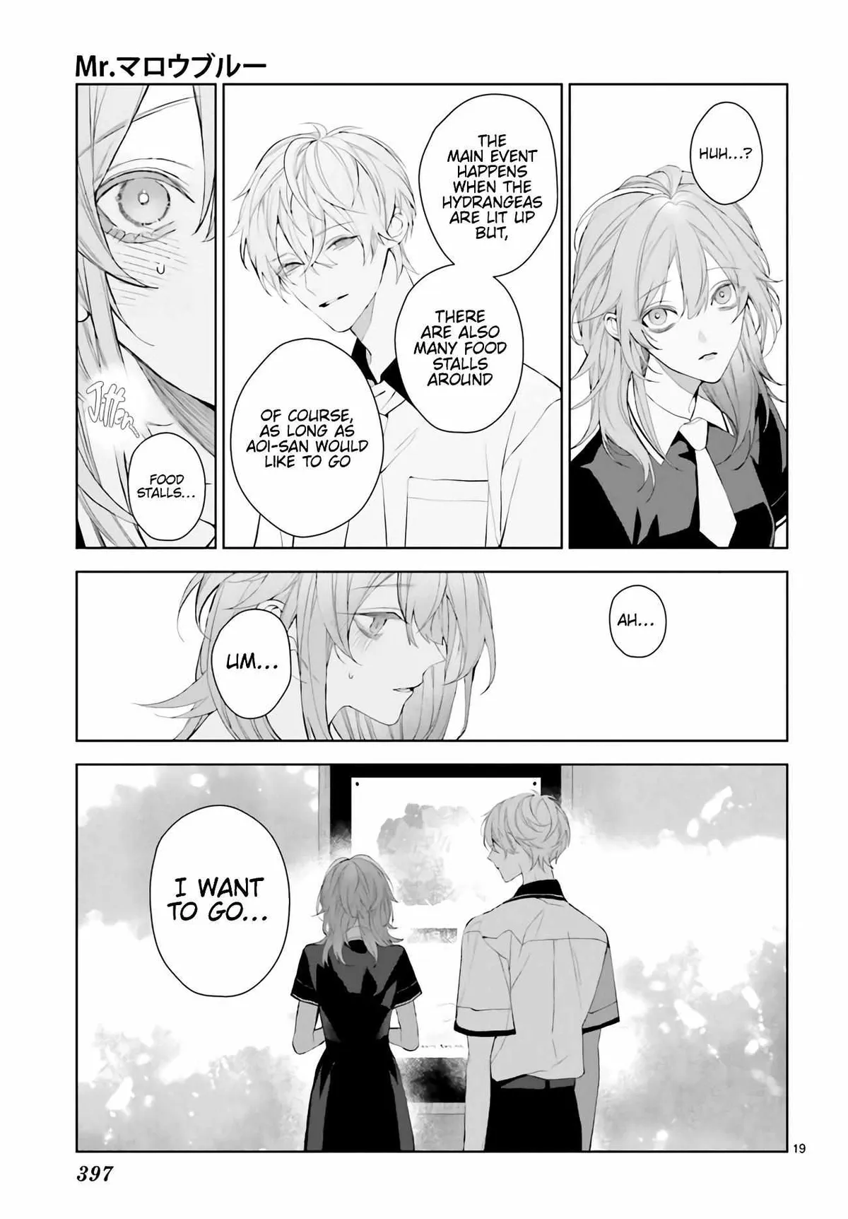 Read Mr. Blue chapter 27 image 17 on Lezhin