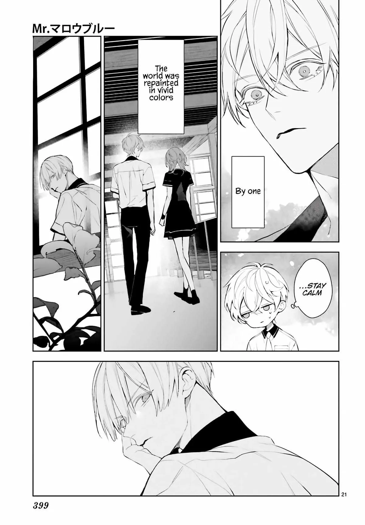 Read Mr. Blue chapter 27 image 19 on Lezhin