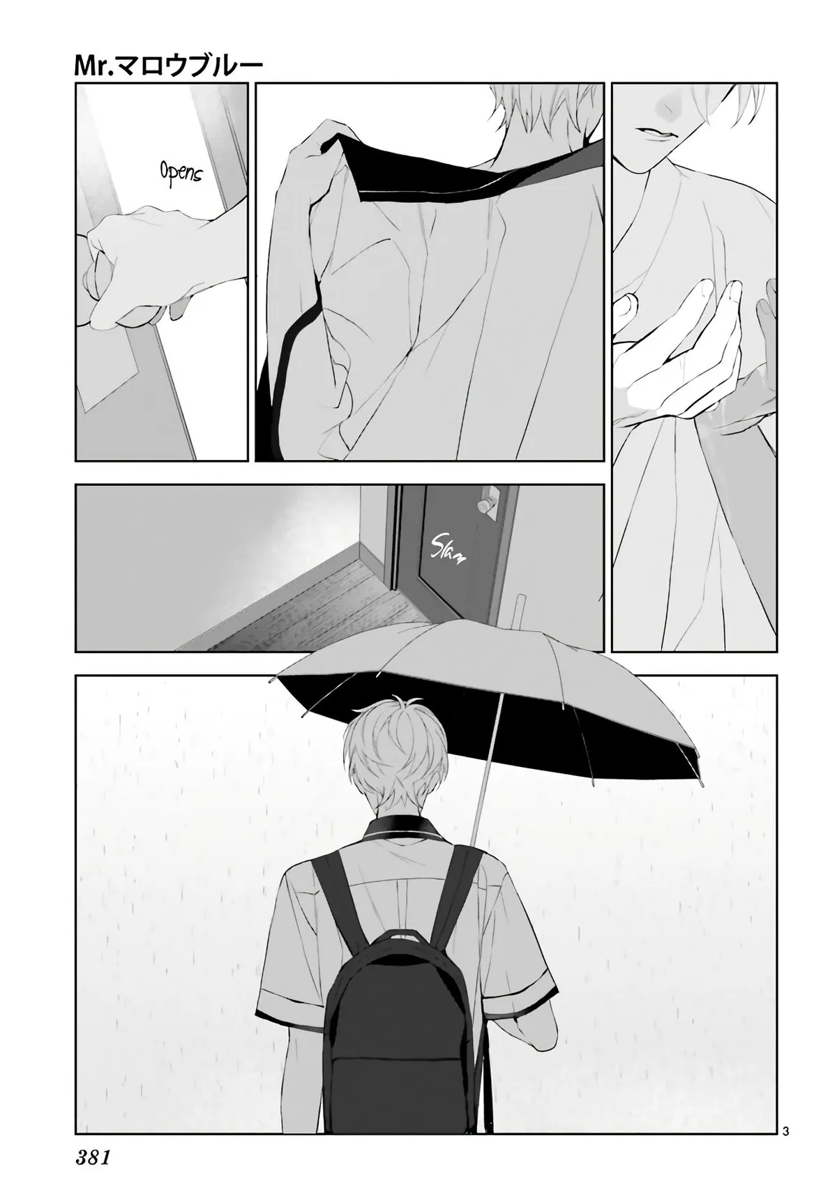 Read Mr. Blue chapter 27 image 3 on Lezhin