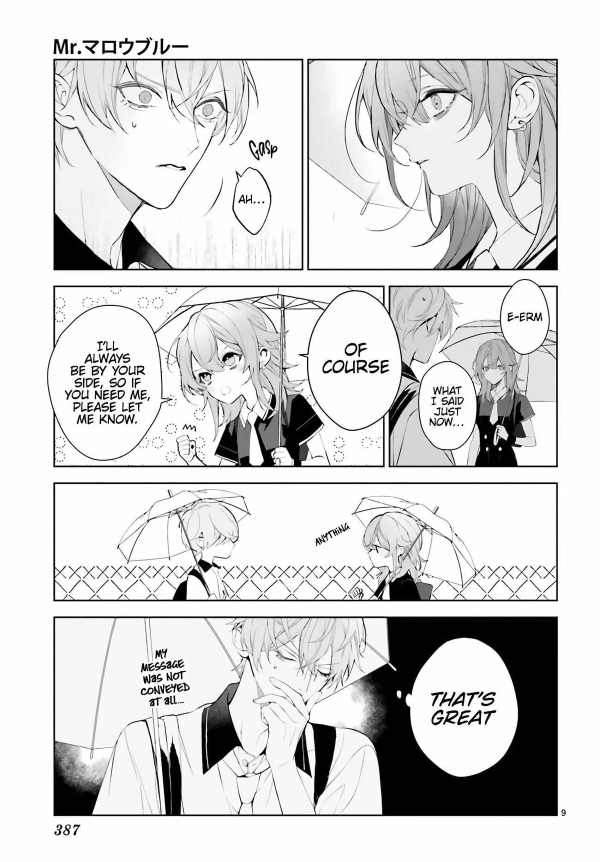 Read Mr. Blue chapter 27 image 7 on Lezhin