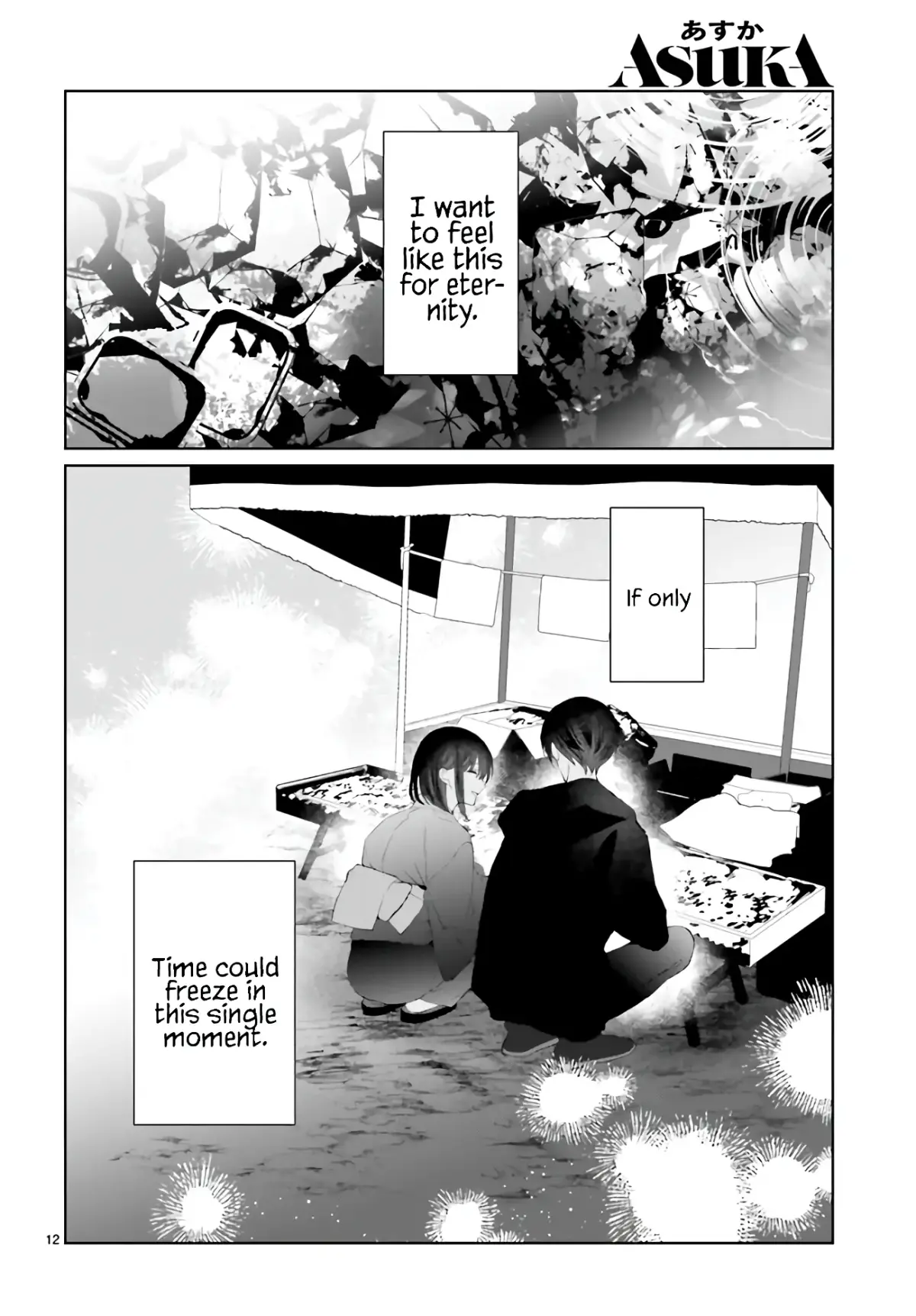 Read Mr. Blue chapter 28 image 12 on Lezhin
