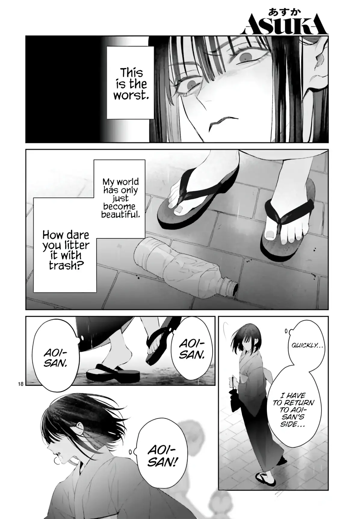 Read Mr. Blue chapter 28 image 18 on Lezhin