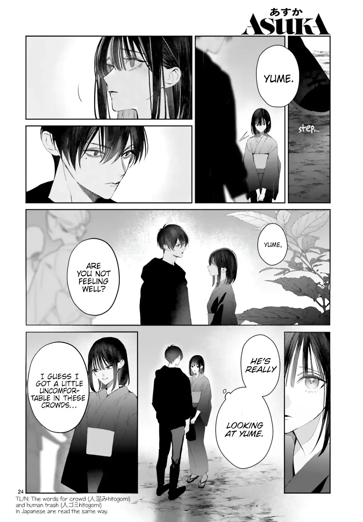 Read Mr. Blue chapter 28 image 24 on Lezhin