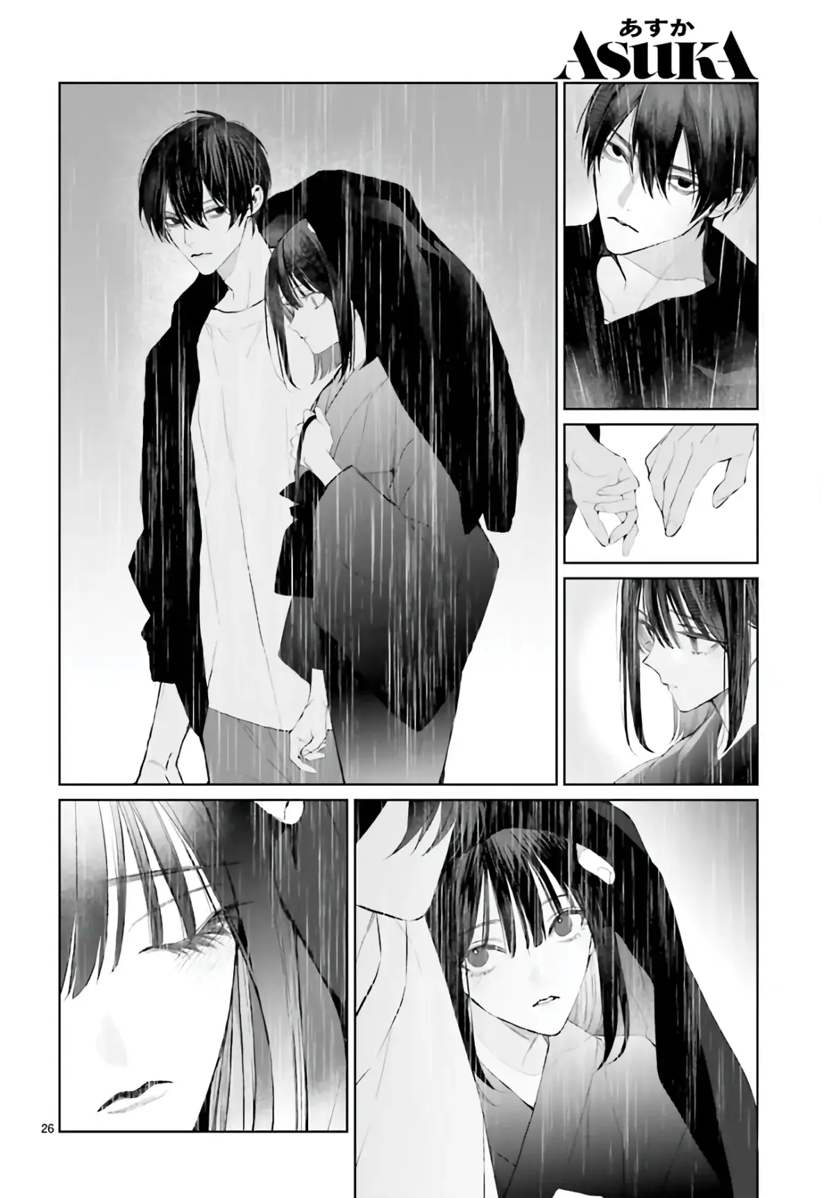 Read Mr. Blue chapter 28 image 26 on Lezhin