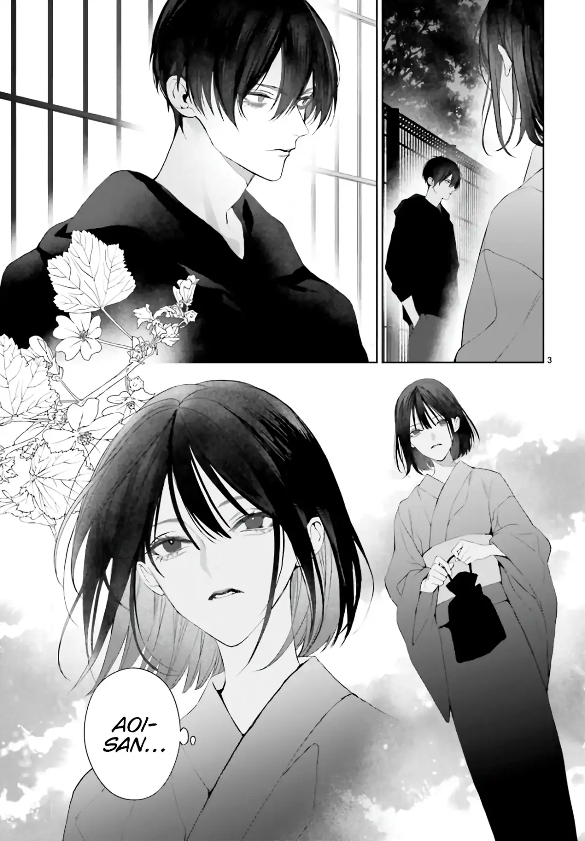 Read Mr. Blue chapter 28 image 3 on Lezhin
