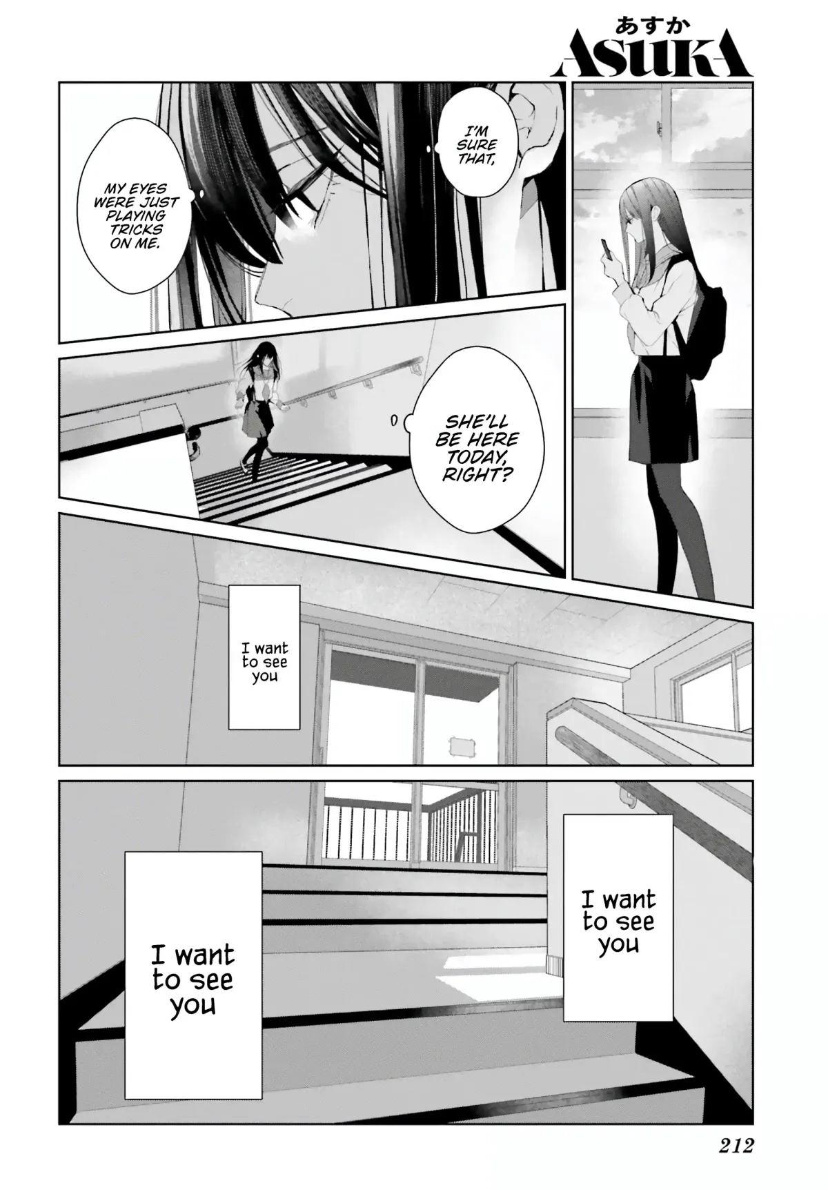 Read Mr. Blue chapter 29 image 19 on Lezhin
