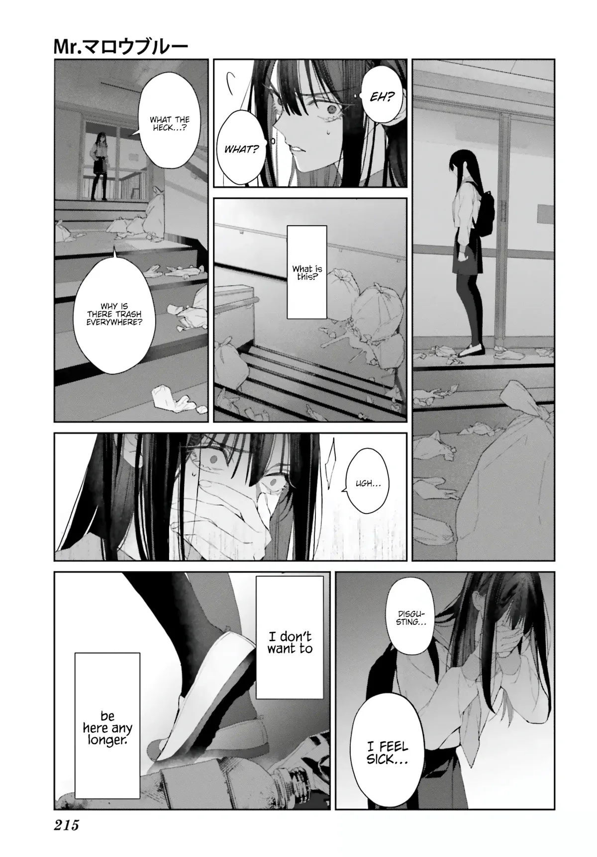 Read Mr. Blue chapter 29 image 22 on Lezhin