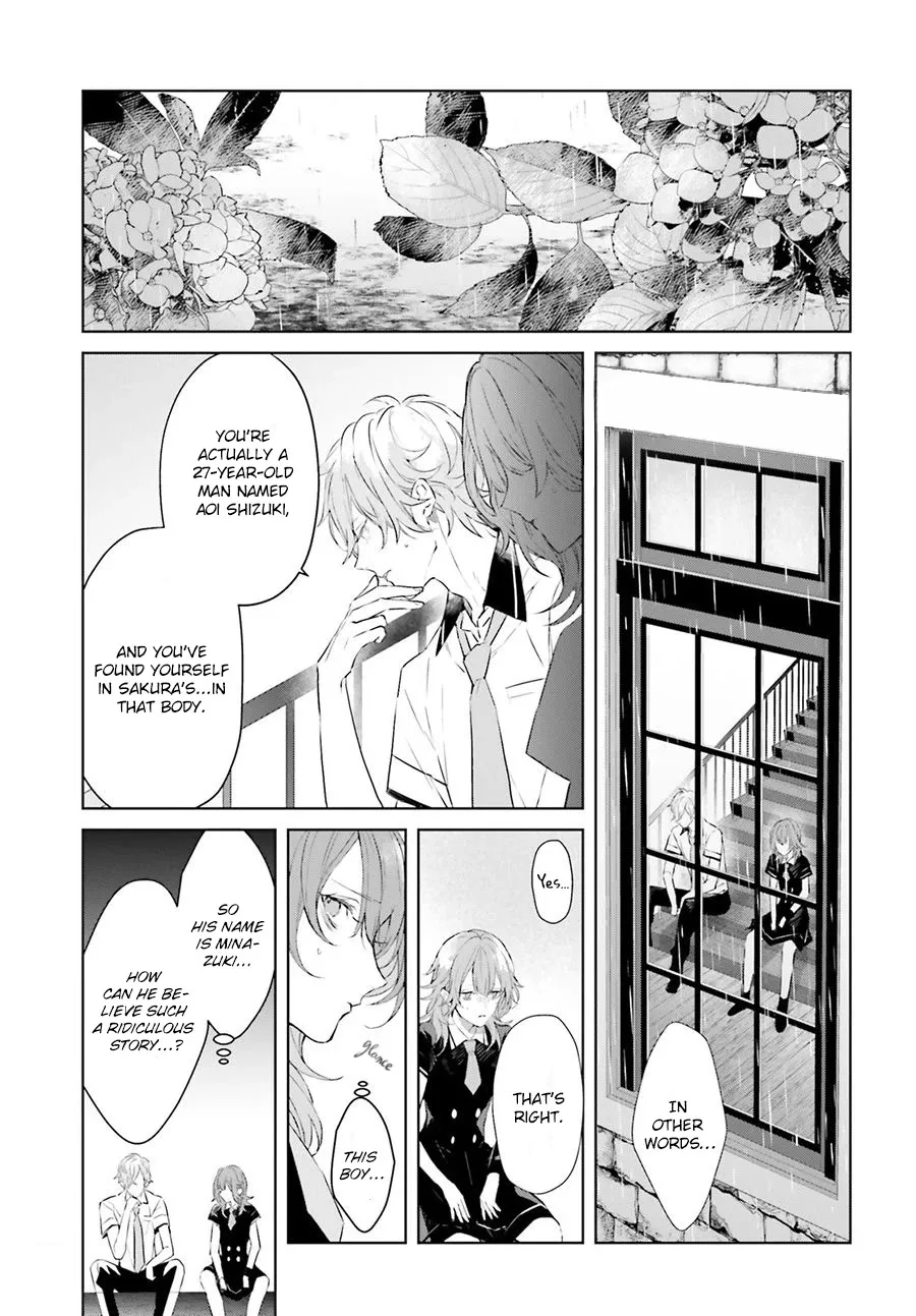 Read Mr. Blue chapter 3 image 13 on Lezhin