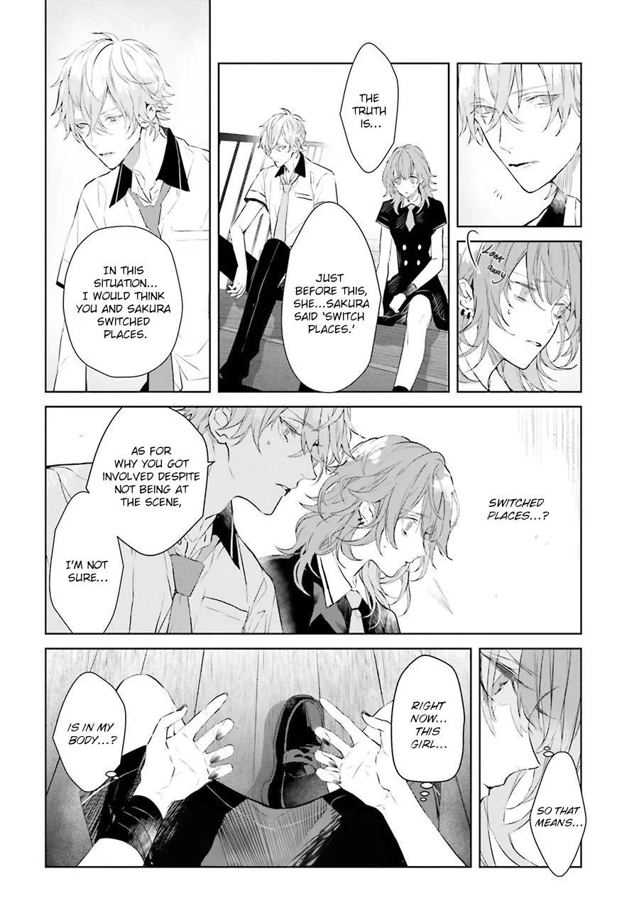 Read Mr. Blue chapter 3 image 14 on Lezhin
