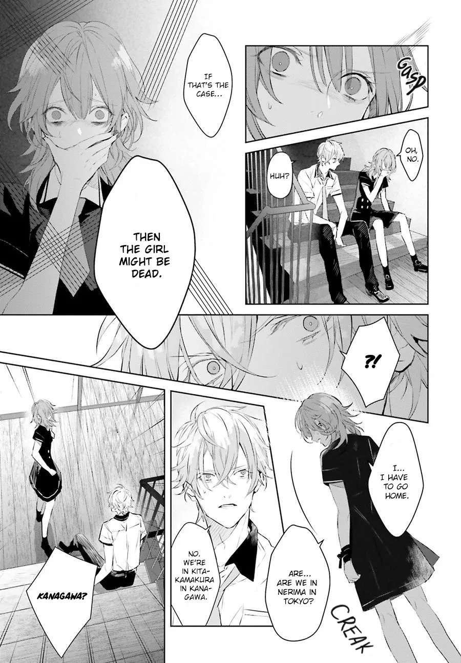 Read Mr. Blue chapter 3 image 15 on Lezhin