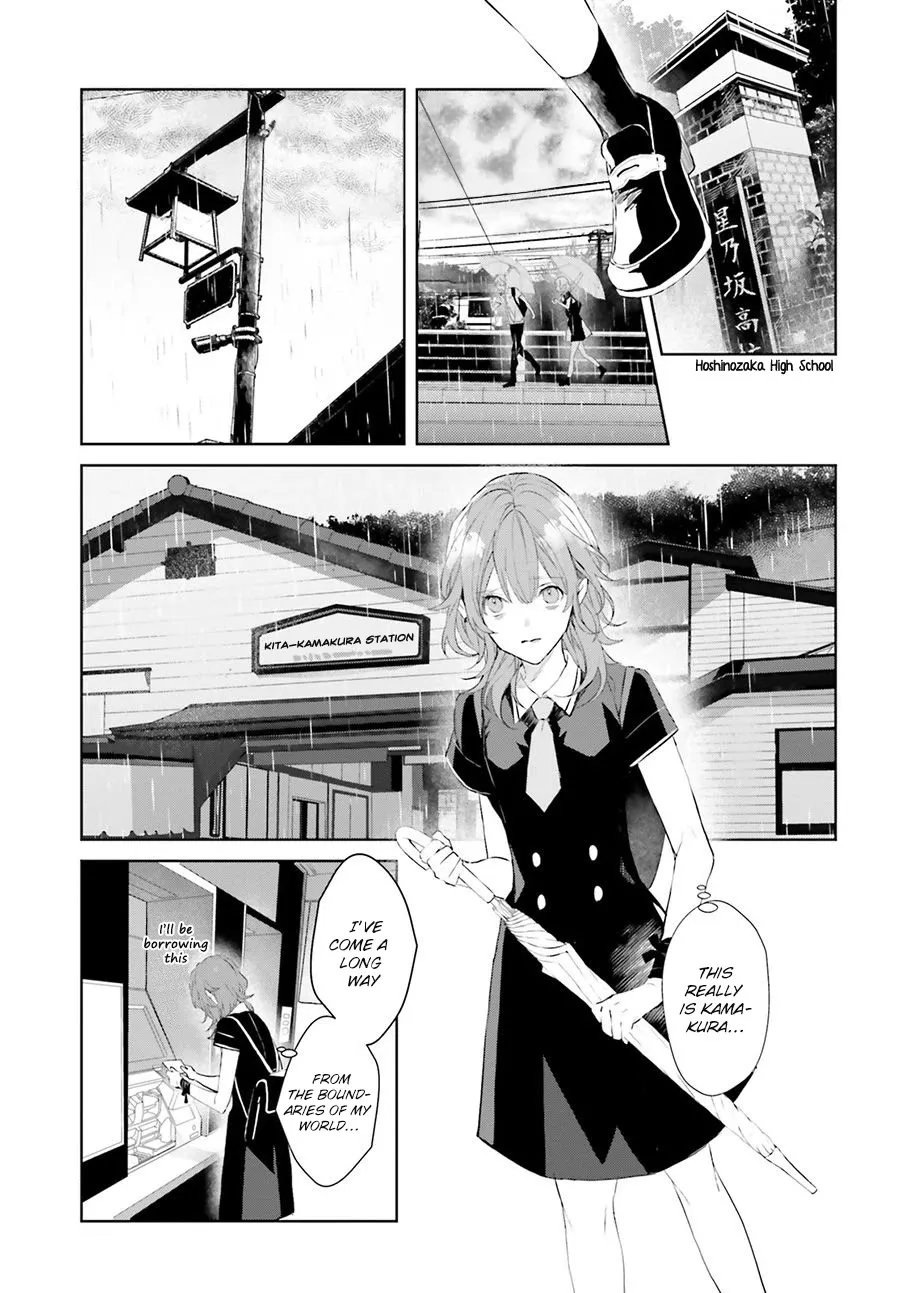 Read Mr. Blue chapter 3 image 23 on Lezhin