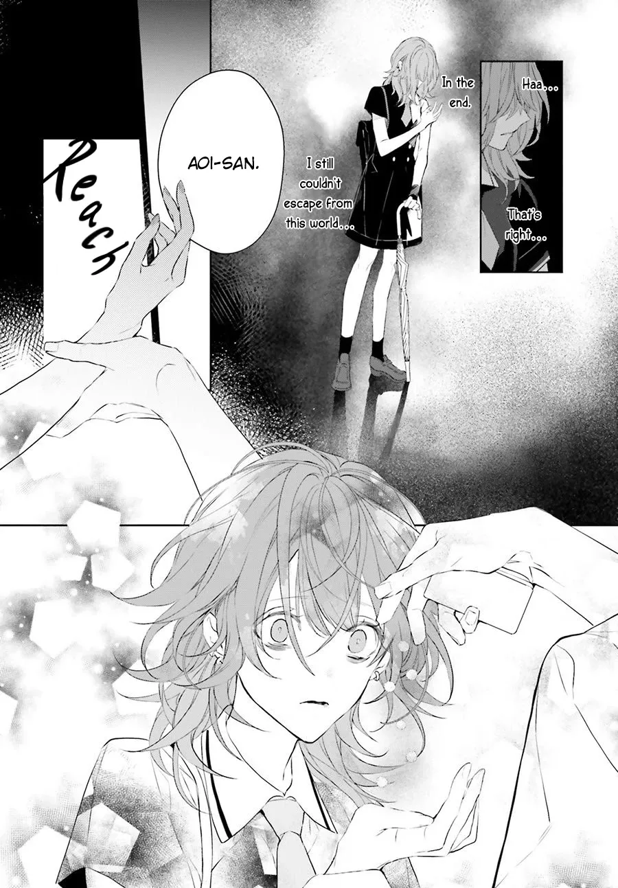 Read Mr. Blue chapter 3 image 30 on Lezhin
