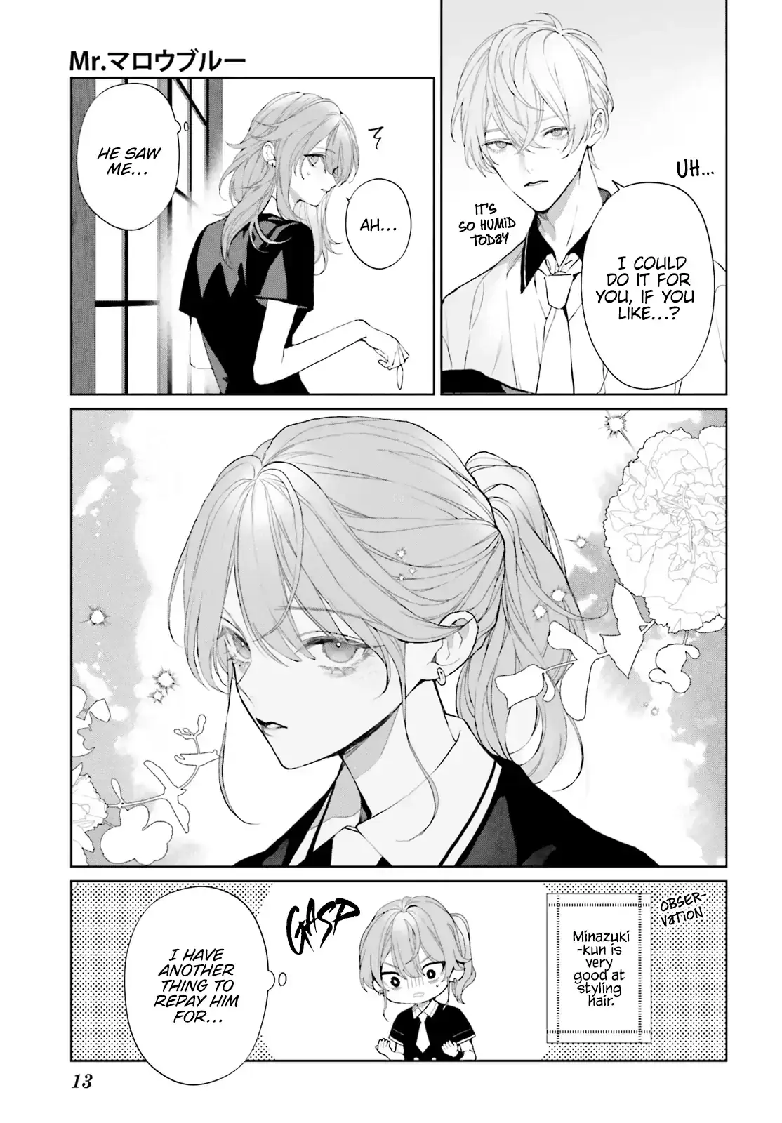 Read Mr. Blue chapter 30 image 11 on Lezhin