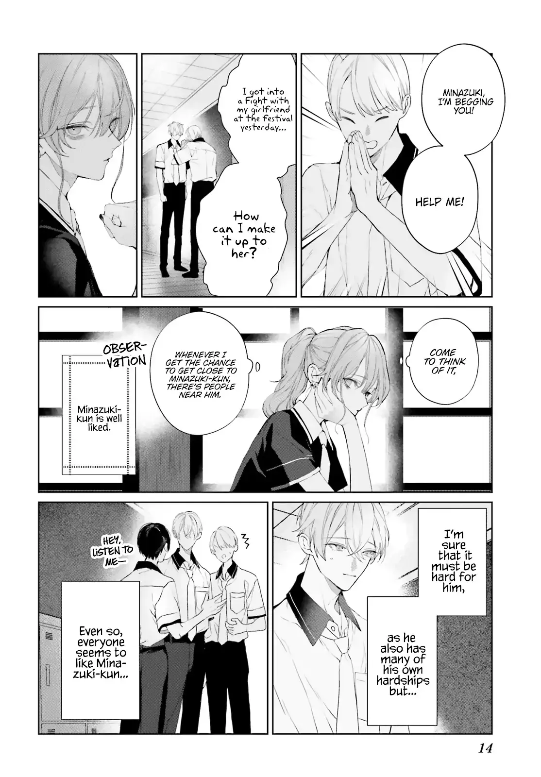 Read Mr. Blue chapter 30 image 12 on Lezhin