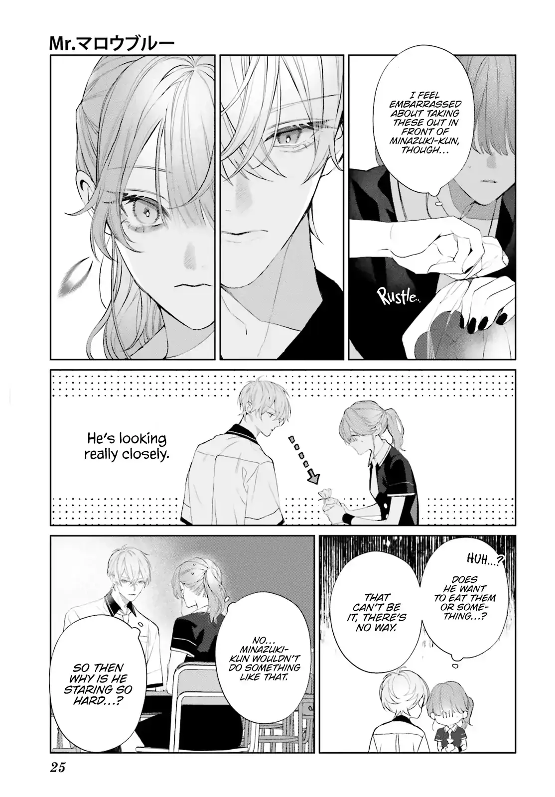 Read Mr. Blue chapter 30 image 23 on Lezhin