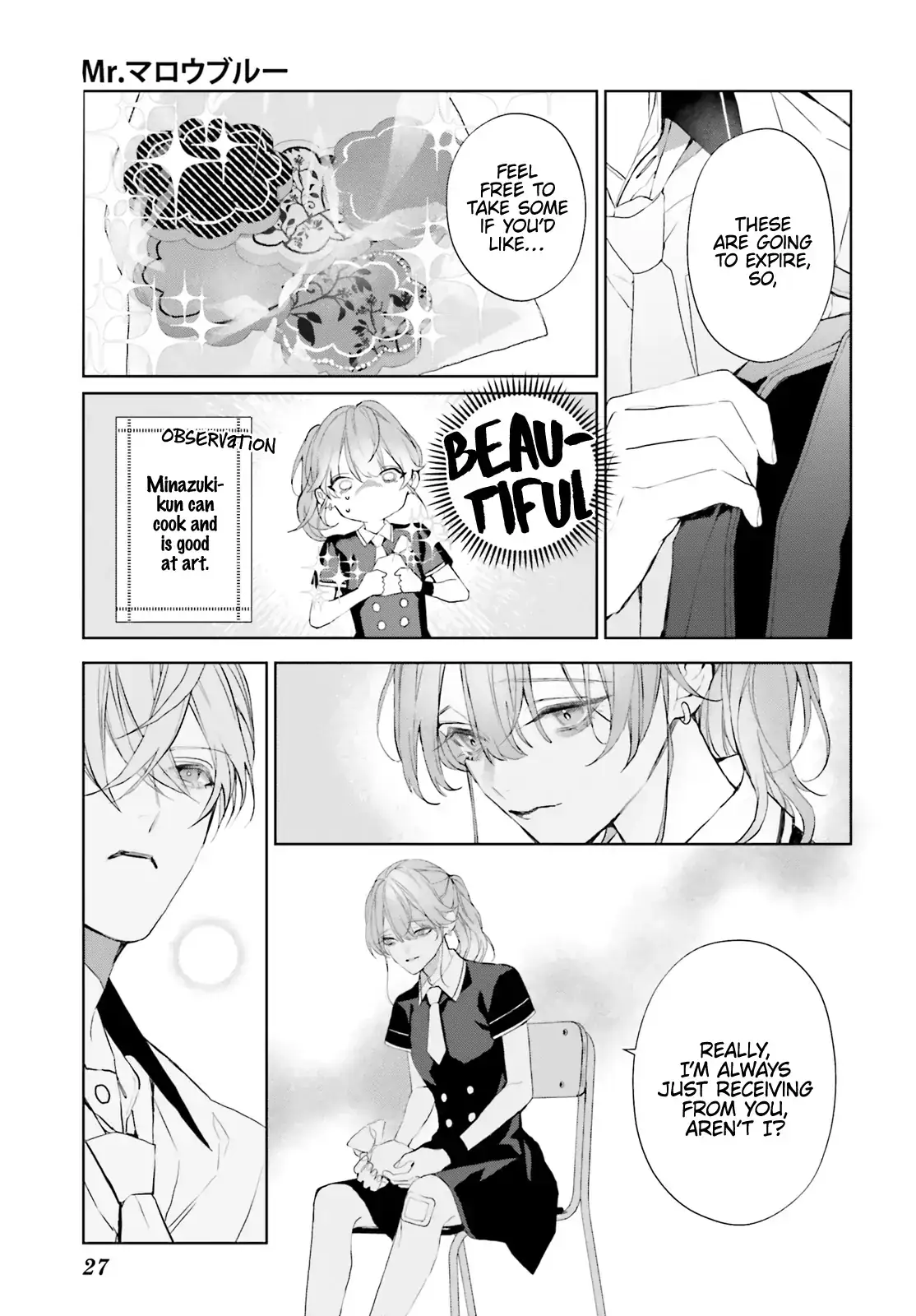 Read Mr. Blue chapter 30 image 25 on Lezhin
