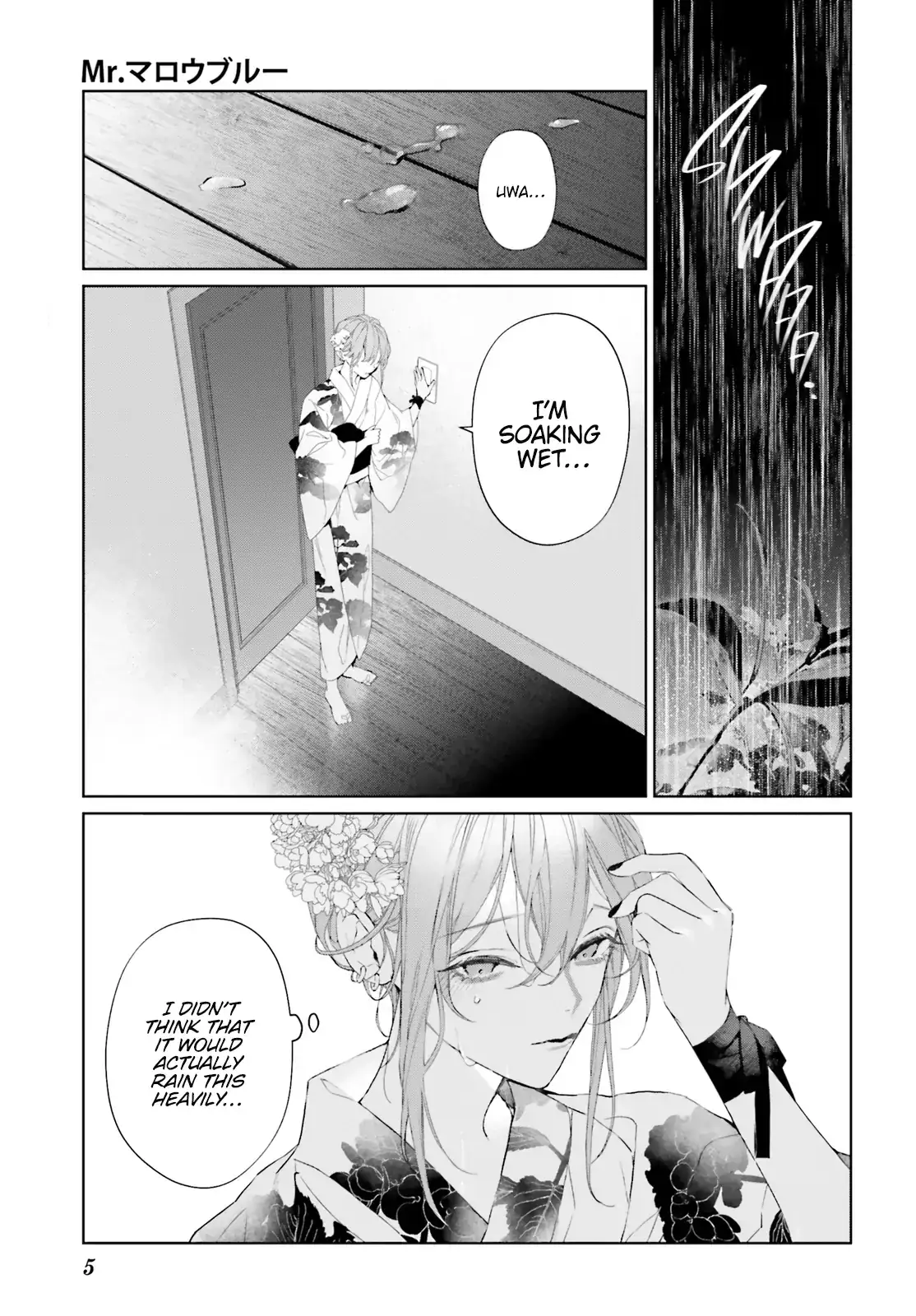 Read Mr. Blue chapter 30 image 3 on Lezhin