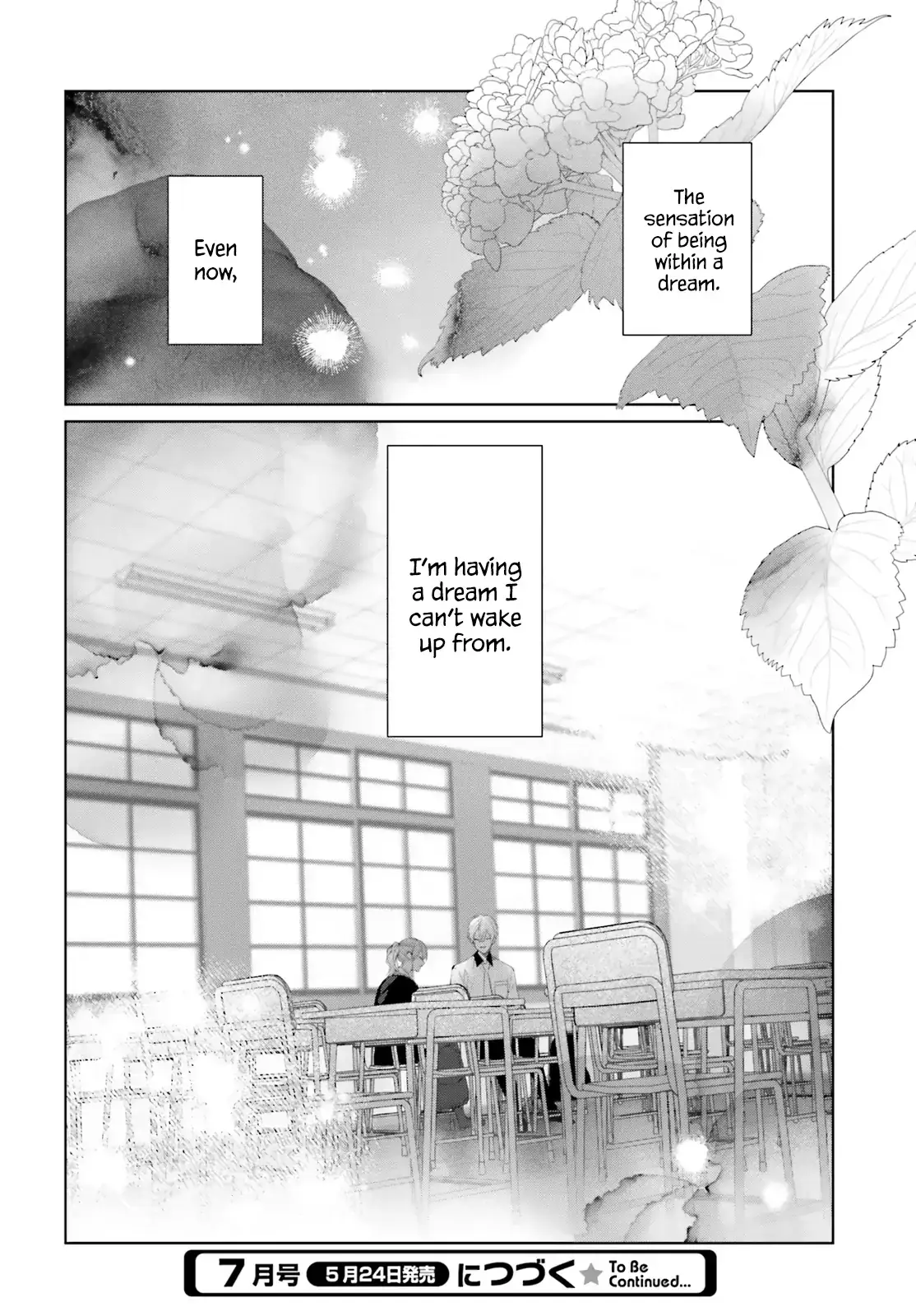Read Mr. Blue chapter 30 image 30 on Lezhin