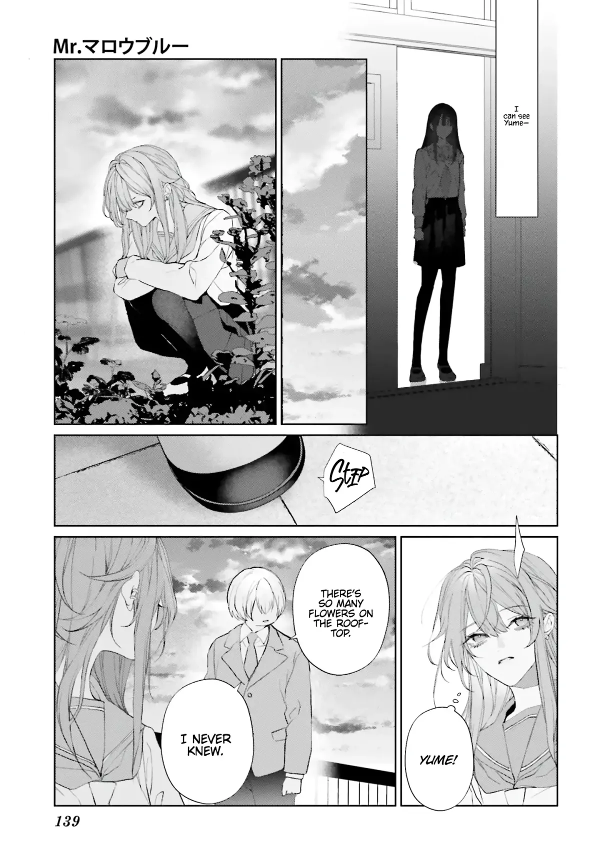 Read Mr. Blue chapter 31 image 17 on Lezhin