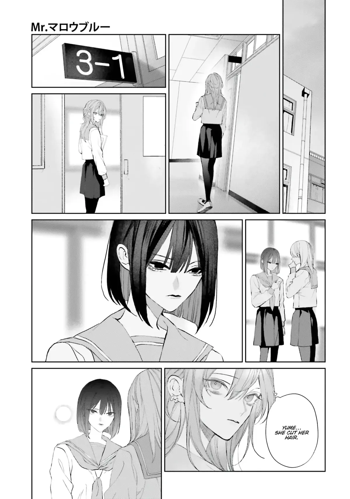 Read Mr. Blue chapter 31 image 21 on Lezhin