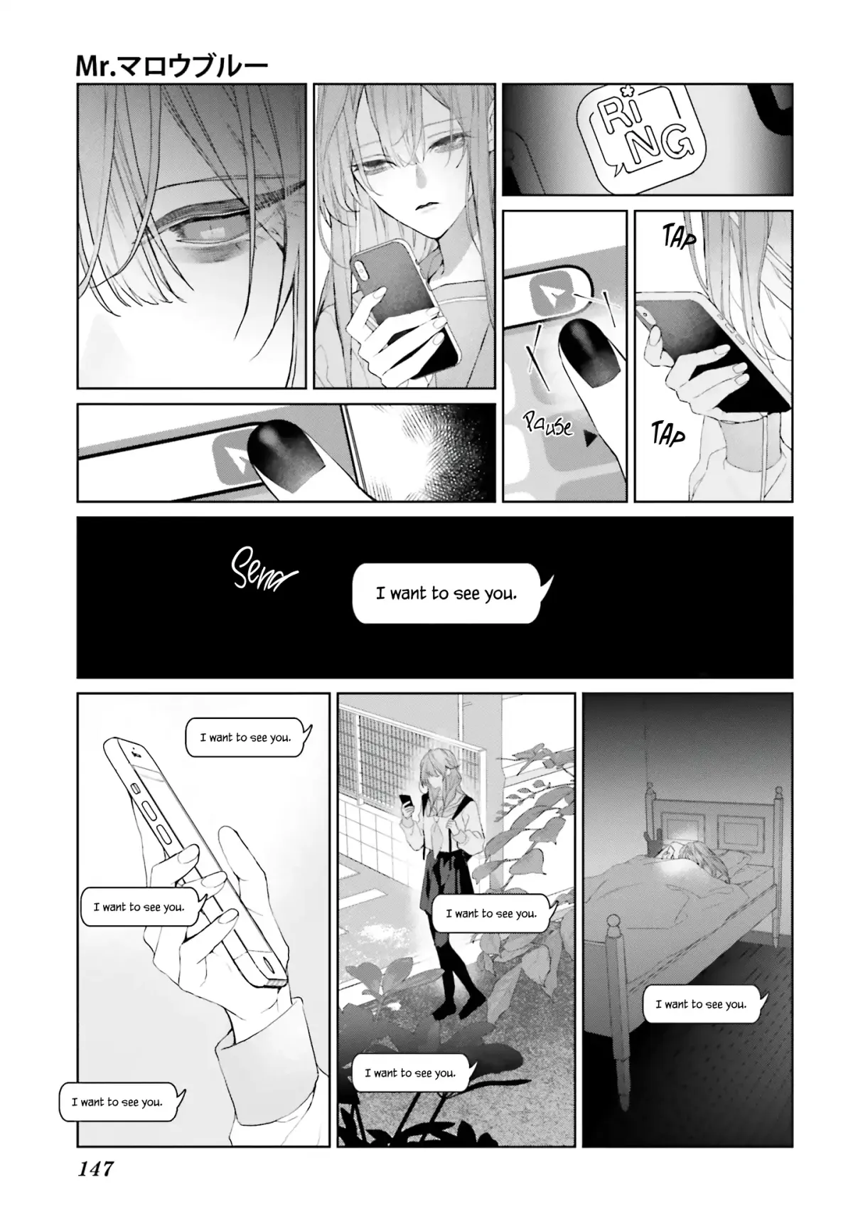 Read Mr. Blue chapter 31 image 25 on Lezhin