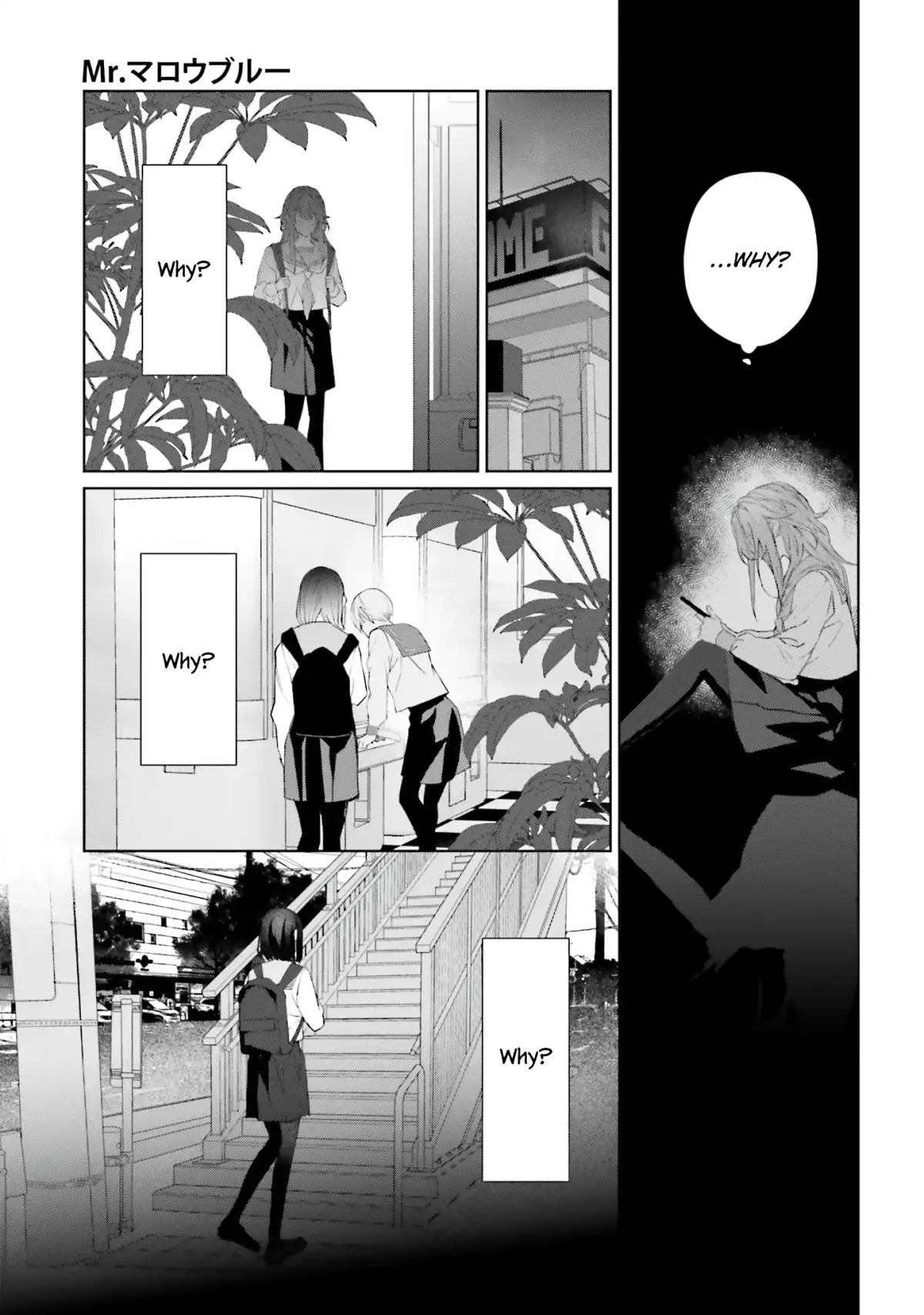 Read Mr. Blue chapter 31 image 27 on Lezhin