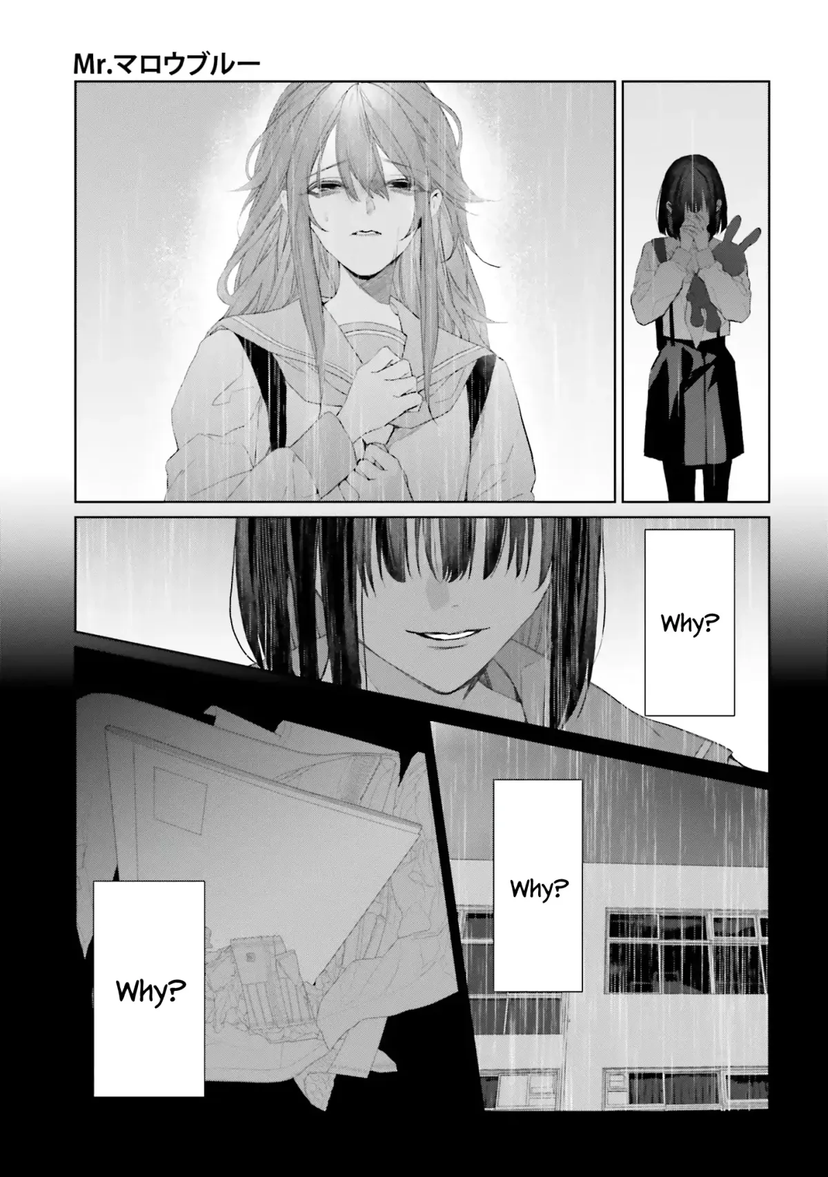 Read Mr. Blue chapter 31 image 29 on Lezhin