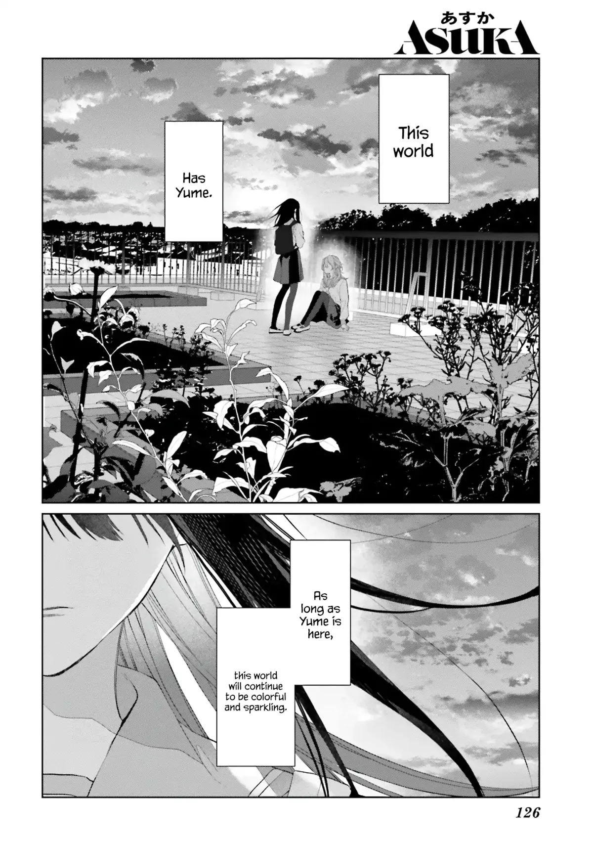 Read Mr. Blue chapter 31 image 4 on Lezhin
