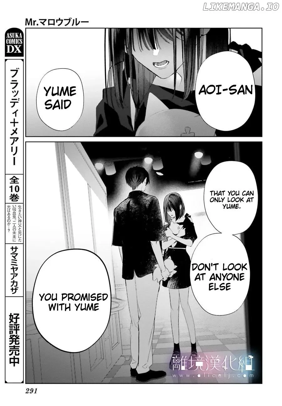 Read Mr. Blue chapter 32 image 10 on Lezhin