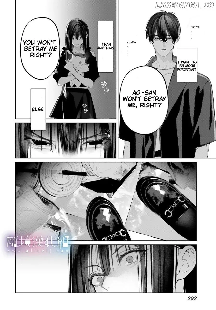 Read Mr. Blue chapter 32 image 11 on Lezhin
