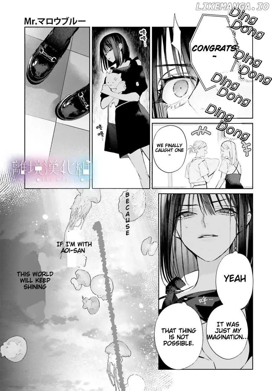 Read Mr. Blue chapter 32 image 12 on Lezhin