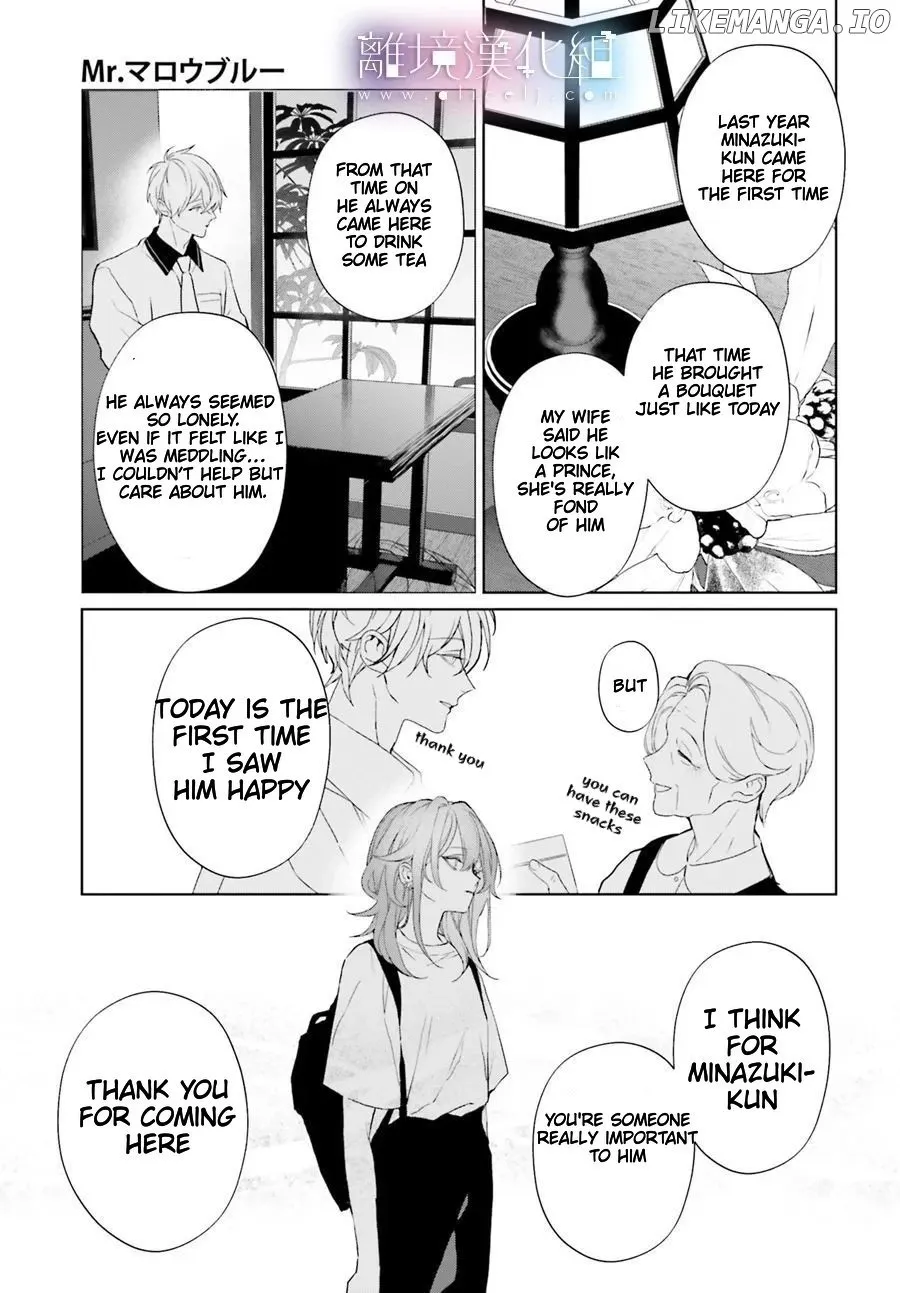 Read Mr. Blue chapter 32 image 20 on Lezhin